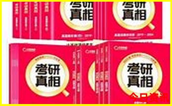 暑假适合去的小众旅游